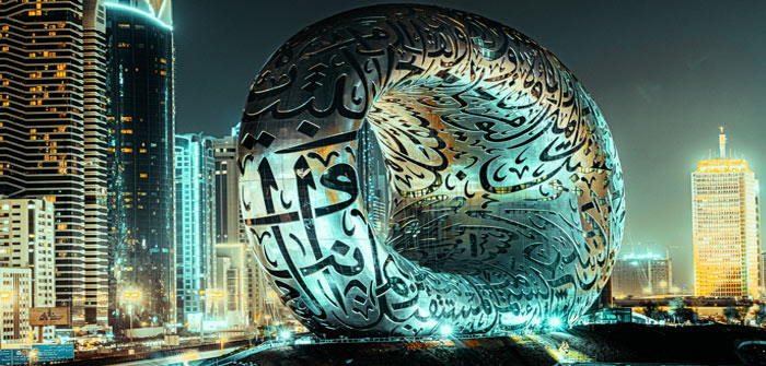 UAE Culture and Heritage